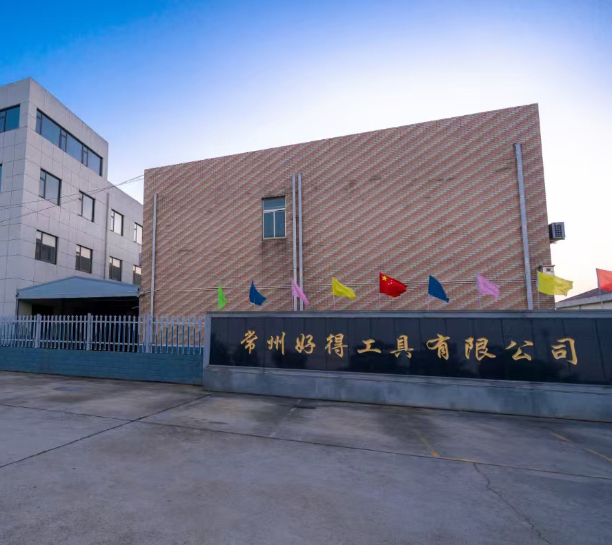 公司简介，华体会网页版登录入口